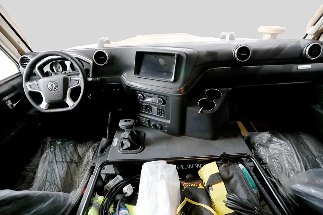 Expedition Vide Mengshi Expedition Vide Mengshi Expedition Vide Mengshi Expedition