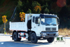 210hp Dongfeng 4*2 Dump Truck_Flathead Row Half Site Mining Tipper Truck _ 10T စွမ်းရည်ရှိသော Self-discharge Truck