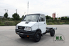 4×4 Iveco အသေးစား လမ်းကြမ်းကြမ်းပြင် Chassis_NJ2045 Four Drive Single Row Truck Chassis Conversion_4WD Export အထူးထရပ်ကားများ