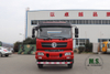 4×2 Dongfeng Dump Truck Chassis _12T One-a-a-a-a-a-Mine Transporter_240 hp တင်ပို့ရန်အတွက် အထူး Tipper Chassis