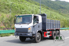 5T 6WD Light Dump Truck_6*6 Diesel Off-road Dump Truck_Six Wheel Drive Dongfeng တင်ပို့ရန်အတွက် Bobcat Dump Truck