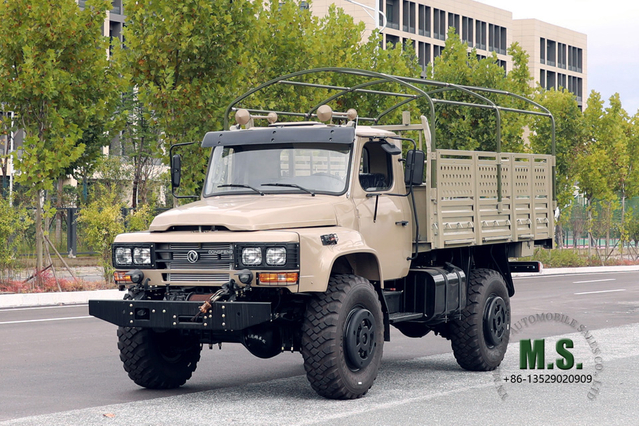 Dongfeng All-wheel drive 4x4 Pointed Off-road Special Purpose Truck _ 4WD Dongfeng 240 Tip Cab Truck _ စိတ်ကြိုက် Export ယာဉ်ထုတ်လုပ်သူများ