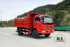 Dongfeng 4×2 Dump Truck_5T Flathead Single Row Cab Light Tipper Truck for Sale_Export အထူးယာဉ်ထုတ်လုပ်သူ