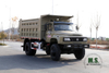 4×4 Dongfeng 240hp Dump Truck_Four-wheel Drive Tip Head Single Row Cab Two Axle Mining Truck 8T Tipper Truck_4WD Export Special Purpose Vehicle