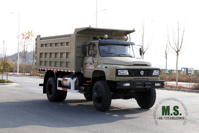 4×4 Dongfeng 240hp Dump Truck_Four-wheel Drive Tip Head Single Row Cab Two Axle Mining Truck 8T Tipper Truck_4WD Export Special Purpose Vehicle