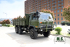 190Hp 10.8Tons of GVW 6x6 Off-road Cargo Truck_Dongfeng စစ်ထရပ် Cummins အင်ဂျင် တာရှည်ခံ ထူထူကိုယ်ထည် ရာသီဥတု အားလုံး Terrain_Manufacturer တိုက်ရိုက် စက်ရုံထုတ် ဈေးနှုန်း