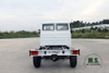 4×4 Iveco အသေးစား လမ်းကြမ်းကြမ်းပြင် Chassis_NJ2045 Four Drive Single Row Truck Chassis Conversion_4WD Export အထူးထရပ်ကားများ