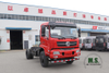 4×2 Dongfeng Dump Truck Chassis _12T One-a-a-a-a-a-Mine Transporter_240 hp တင်ပို့ရန်အတွက် အထူး Tipper Chassis