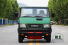 Green Four Drive IVECO Off Road Chassis Short Head Single Row Multifunctional Chassis Export Special Vehicle Chassis