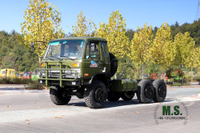 Dongfeng EQ2102 Six Drive Chassis_6×6 153 တစ်တန်းနှင့်တစ်ခြမ်း Cab Off Road Chassis_ Export အထူးထရပ်ကိုယ်ထည်