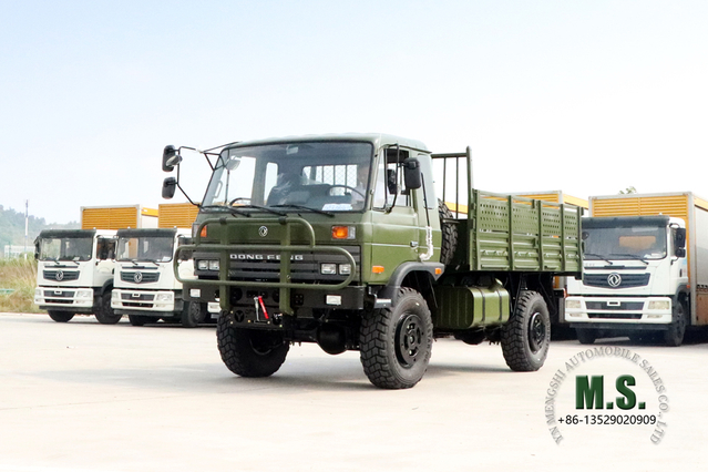 2070 Four Drive Dongfeng 153 Cab Off Road Truck_4×4 Flathead one and a half Row Transportation Truck_Export အထူးယာဉ် ထုတ်လုပ်သူ