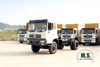 Dongfeng 4WD Tipper Chassis_4*4 Cab Off-road Dump Chassis Conversion_260HP Four Drive Export Special Truck Chassis