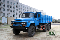 6*6 Dongfeng Long Head 5T Diesel Dump Truck_ 6WD EQ2100 Unloading Road Transporter_Dongfeng Export Special Truck ထုတ်လုပ်သူ