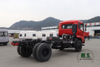 4×2 Dongfeng Dump Truck Chassis _12T One-a-a-a-a-a-Mine Transporter_240 hp တင်ပို့ရန်အတွက် အထူး Tipper Chassis