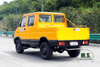 4WD Iveco Minivan Double Row Cab _3T အသေးစား 6 ယောက်စီး လမ်းကြမ်း Truck_Classic Iveco 2045 မော်ဒယ်