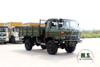 2070 Four Drive Dongfeng 153 Cab Off Road Truck_4×4 Flathead one and a half Row Transportation Truck_Export အထူးယာဉ် ထုတ်လုပ်သူ