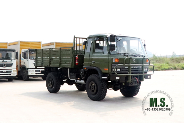 2070 Four Drive Dongfeng 153 Cab Off Road Truck_4×4 Flathead one and a half Row Transportation Truck_Export အထူးယာဉ် ထုတ်လုပ်သူ