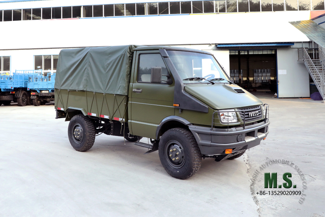 Iveco Four Drive Long Head Off-road Truck_111hp 4*4 Single Row Short Head Truck_4WD Export အထူးယာဉ် ထုတ်လုပ်သူ