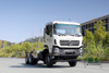 Dongfeng သုံးဘီးထရပ်ကား Chassis_25T 280 hp Export Heavy Duty Chassis_7m နောက်ဘက် ရှစ်ဘီးတပ် ထရပ်ကိုယ်ထည်သို့ ပြောင်းလဲခြင်း