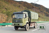 4×4 Cab Dump Truck_Dongfeng Four Drive Flathead Row Tipper Truck_Site Mining Transporter Vehicle Manufacturer