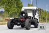 Dongfeng 4*4 Off Road Chassis White Tainjin Flat Head one-a-row Row Vehicle Chassis