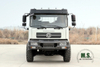 Dongfeng 6*6 Off Road Truck 260 Horsepower Forest Off-Road Cargo Vehicle Export အထူးထရပ်