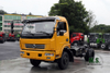 4×2 Dongfeng 140 HP Light Truck Chassis_10T အသေးစား ဒီဇယ်ထရပ်ကား ထုတ်ယူရန်_စိတ်ကြိုက် ဘယ်/ညာ လက်မောင်းဖြင့် လုပ်ငန်းသုံးထရပ်အဖြစ် ပြောင်းလဲခြင်း