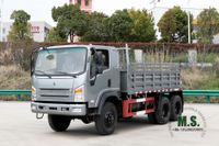 6*6 Dongfeng Vehicle Light Truck_2.5T EQ2082 အဆင့်မြှင့်တင်ထားသော Flathead Truck_ 6WD အသေးစား ထရပ်ကား အဝေးပြေး တာယာ တင်ပို့မှု အထူးယာဉ်