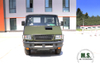 Iveco Four Drive Long Head Off-road Truck_NJ2045 4×4 Single Row Short Head Truck_ဘက်စုံသုံး 4WD Export အထူးယာဉ်