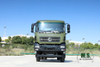 6×4 Truck Chassis_375 HP Heavy Duty One-a-a- Dump Vehicle Chassis_Dongfeng တင်ပို့ရန်အတွက် Tipper Vehicle Chassis ပြုပြင်မွမ်းမံထားသော Chassis