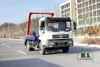 Dongfeng 4*2 Swing Arm Garbage Truck_190hp Flathead အမှိုက်ထရပ် ၁ နှစ်ခွဲ ရောင်းရန်ရှိသည်_Dongfeng အထူးယာဉ် တင်ပို့ရန်