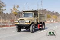 4*4 170hp Dongfeng Off-road Dump Truck_ ကုလားအုတ် မီးခိုးရောင် လေးဘီးယက် သတ္တုတူးဖော်ရေး ထရပ်ကားများ တင်ပို့ရန် အထူး Dump Truck ပြုပြင်မွမ်းမံ ထုတ်လုပ်သူ