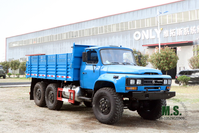 6*6 Dongfeng Long Head 5T Diesel Dump Truck_ 6WD EQ2100 Unloading Road Transporter_Dongfeng Export Special Truck ထုတ်လုပ်သူ