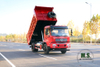 Dongfeng 4×2 Dump Truck_Flathead One and a half Row Cab Tipper Truck သတ္တုတူးဖော်ရေး Truck_Export အထူးအမှိုက်ပုံယာဉ်