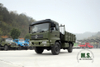  4X4 2070 Dongfeng Off Road Truck_Four Drive Flathead One-a-row Cab Transportation Truck_Export အထူးယာဉ်