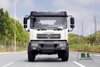 Dongfeng 4*4 Off Road Chassis White Tainjin Flat Head one-a-row Row Vehicle Chassis