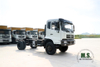 Dongfeng 4WD Tipper Chassis_4*4 Cab Off-road Dump Chassis Conversion_260HP Four Drive Export Special Truck Chassis