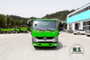 Dongfeng Yunlong 4*2 Small Dump Truck_Dongfeng EQ3040GP6 Mining Truck_ Euro 6 5T Export Light Dump Vehicle ထုတ်လုပ်သူ