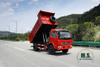 Dongfeng တစ်တန်း 4*2 Light Dump Truck_5T Dongfeng ထရပ်ကားအသေးစား မိုင်းတွင်းထရပ်ကားများ_ထုတ်ရန် အထူး Tipper Truck