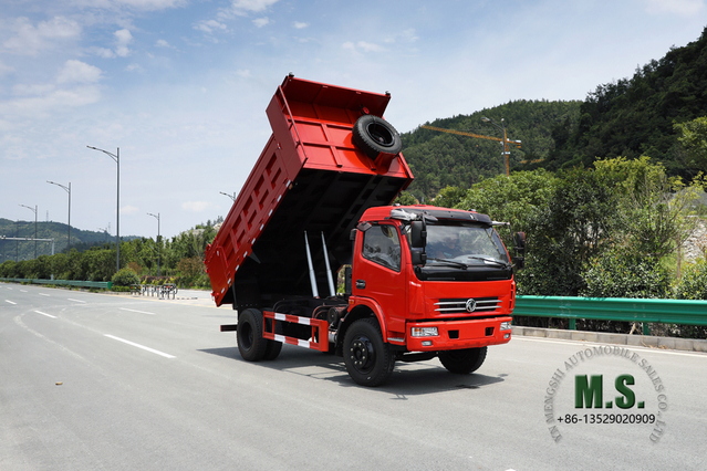 Dongfeng တစ်တန်း 4*2 Light Dump Truck_5T Dongfeng ထရပ်ကားအသေးစား မိုင်းတွင်းထရပ်ကားများ_ထုတ်ရန် အထူး Tipper Truck
