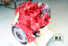 Light Truck Engine Cummins 140hp Engine Export Special Engine ကိုရောင်းရန်ရှိသည်။