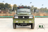 Dongfeng 4*2 Long Head Truck Chassis 210HP Pointed Head Off Road Chassis Export Special Vehicle Chassis