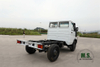 4×4 Iveco အသေးစား လမ်းကြမ်းကြမ်းပြင် Chassis_NJ2045 Four Drive Single Row Truck Chassis Conversion_4WD Export အထူးထရပ်ကားများ