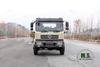 Dongfeng 4*4 Off Road Chassis_Four Drive White Tainjin Flat Head one-a-row Row Truck Chassis_Dongfeng အထူးယာဉ်ကိုယ်ထည်ကို တင်ပို့ပါ