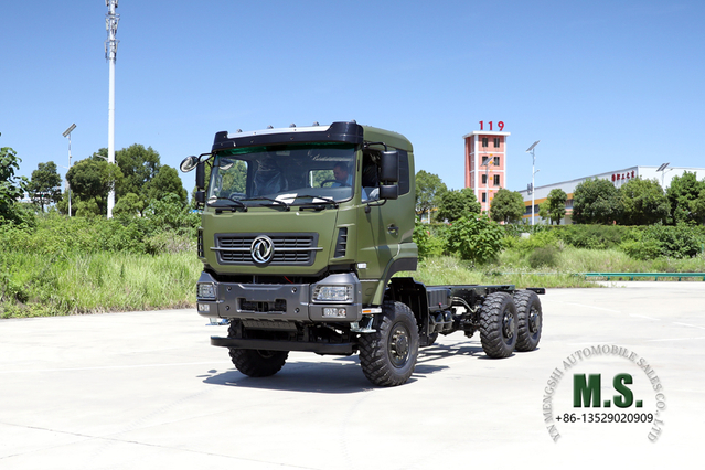 Dongfeng 6x6 Off-road Heavy-duty Chassis_ 340HP ခြောက်ဘီးယက် တာဝေး ကုန်တင်ထရပ် ကိုယ်ထည် ကူးပြောင်းမှု ထုတ်လုပ်သူ တင်ပို့သည့် အထူးရည်ရွယ်ချက် ယာဉ်ကိုယ်ထည်