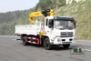 210 hp 10T Four-section Boom Truck-mounted Crane _SQ10SK3Q Straight Arm Crane Truck-mounted Crane Truck ပြုပြင်မွမ်းမံထုတ်လုပ်သူ Dongfeng အထူးရည်ရွယ်ချက် မော်တော်ယာဉ် တင်ပို့ခြင်း