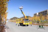 150HP Dongfeng 4×2 Boom Lift Truck_Light Truck Mounted Boom Lift မြူနီစီပယ်လမ်းထိန်းသိမ်းခြင်းယာဉ်_ပို့ရန် အထူးကယ်ဆယ်ရေးယာဉ်ငယ်