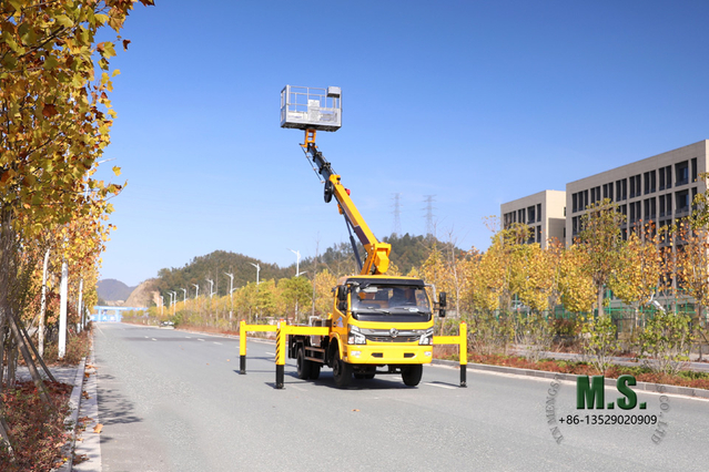 150HP Dongfeng 4×2 Boom Lift Truck_Light Truck Mounted Boom Lift မြူနီစီပယ်လမ်းထိန်းသိမ်းခြင်းယာဉ်_ပို့ရန် အထူးကယ်ဆယ်ရေးယာဉ်ငယ်