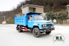 116HP EQ3092 Dongfeng 4X2 အပေါ့စား ထရပ်ကား Transporter_Pointed Dump Truck__လုပ်ငန်းသုံးယာဉ်ငယ် တင်ပို့သည့် အထူးရည်ရွယ်ချက် မော်တော်ယာဉ် ထုတ်လုပ်သူ