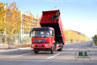 Dongfeng 4×2 Dump Truck_Flathead One and a half Row Cab Tipper Truck သတ္တုတူးဖော်ရေး Truck_Export အထူးအမှိုက်ပုံယာဉ်